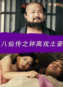 伊人精品线视天天综合