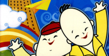 李宗瑞第21集是谁